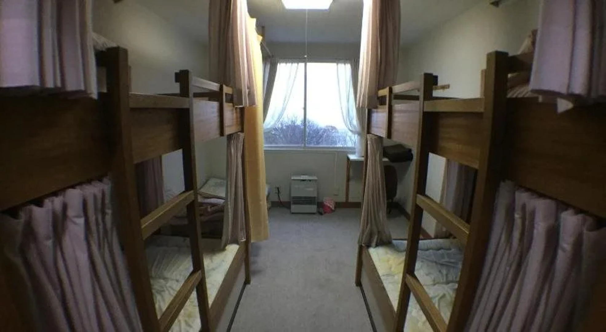 Abashiri Ryuhyou no Oka Youth Hostel