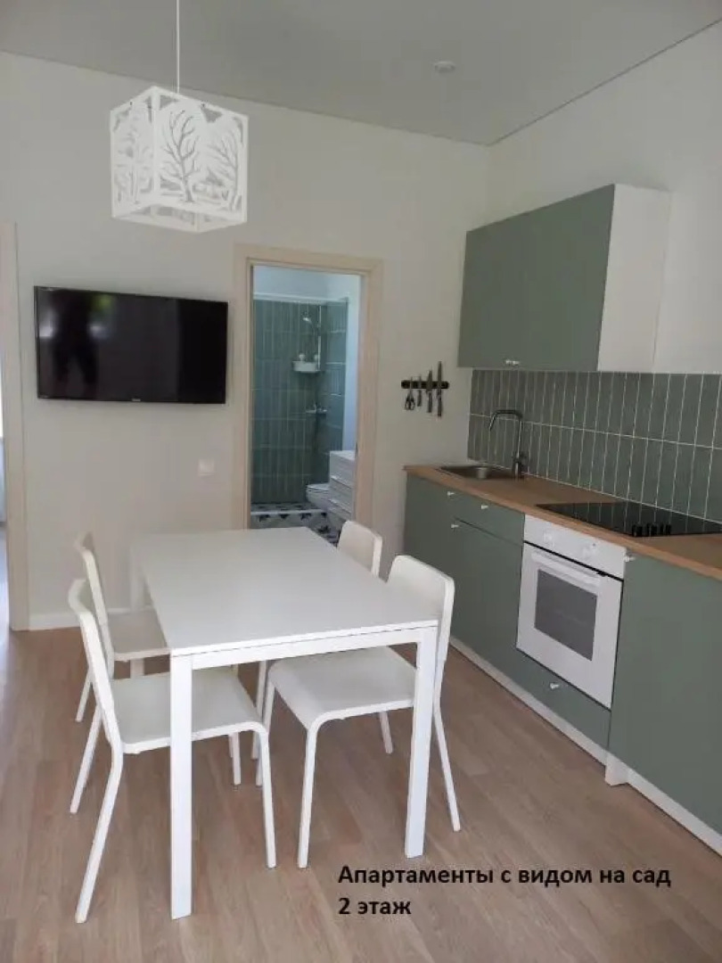 Apartments Fruktovyi Sad