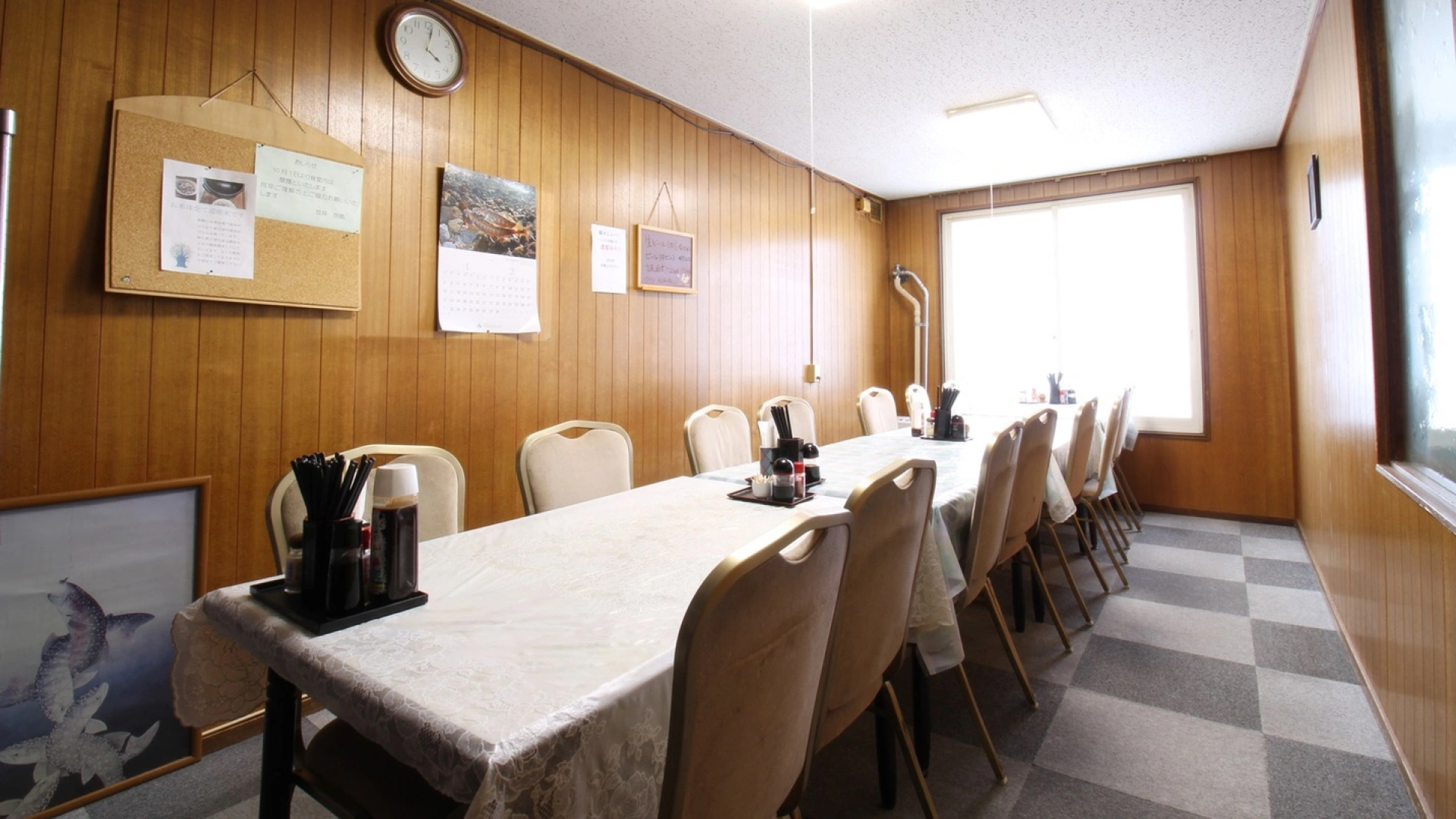 Kasai Ryokan