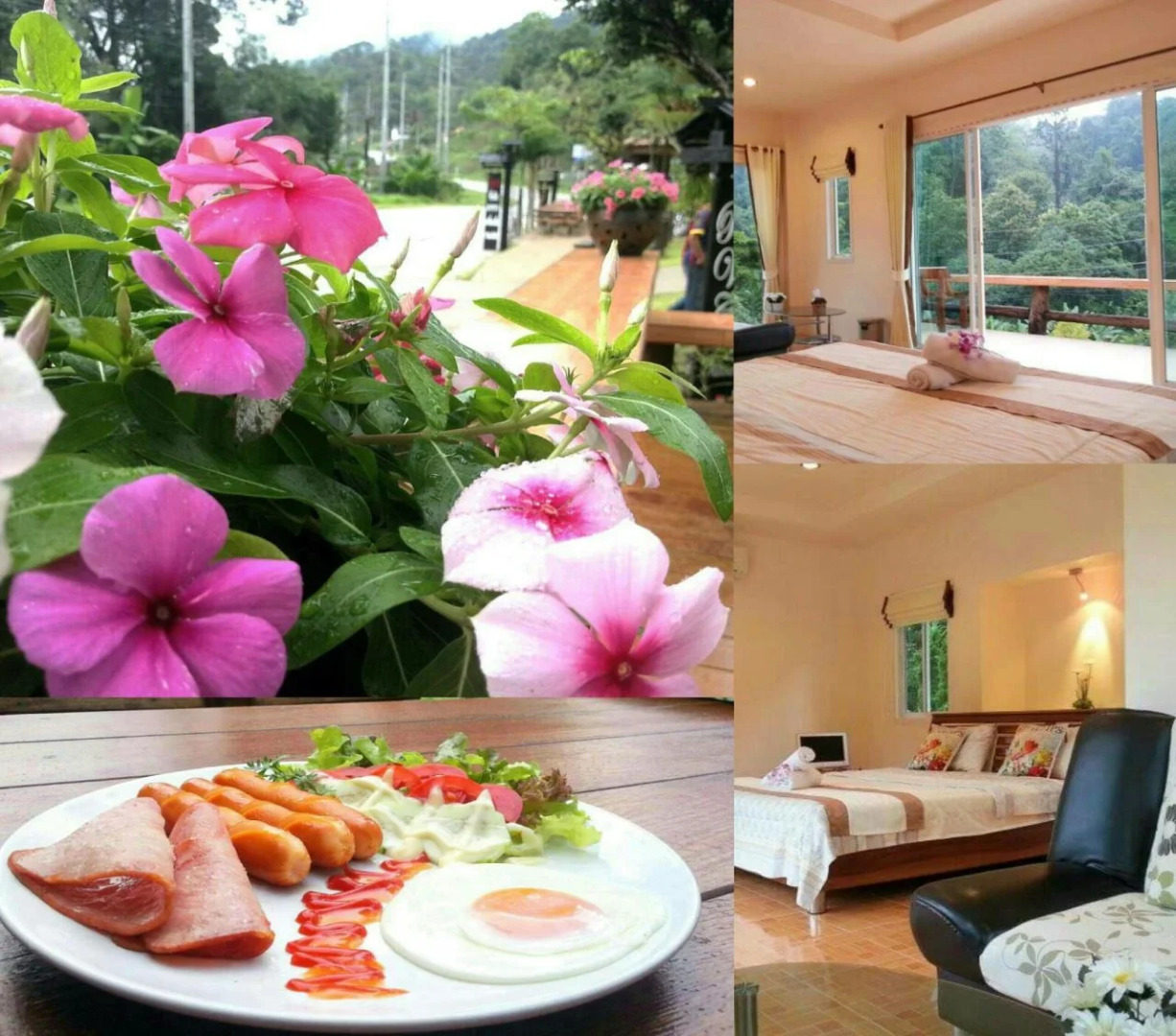 The Road View Resort