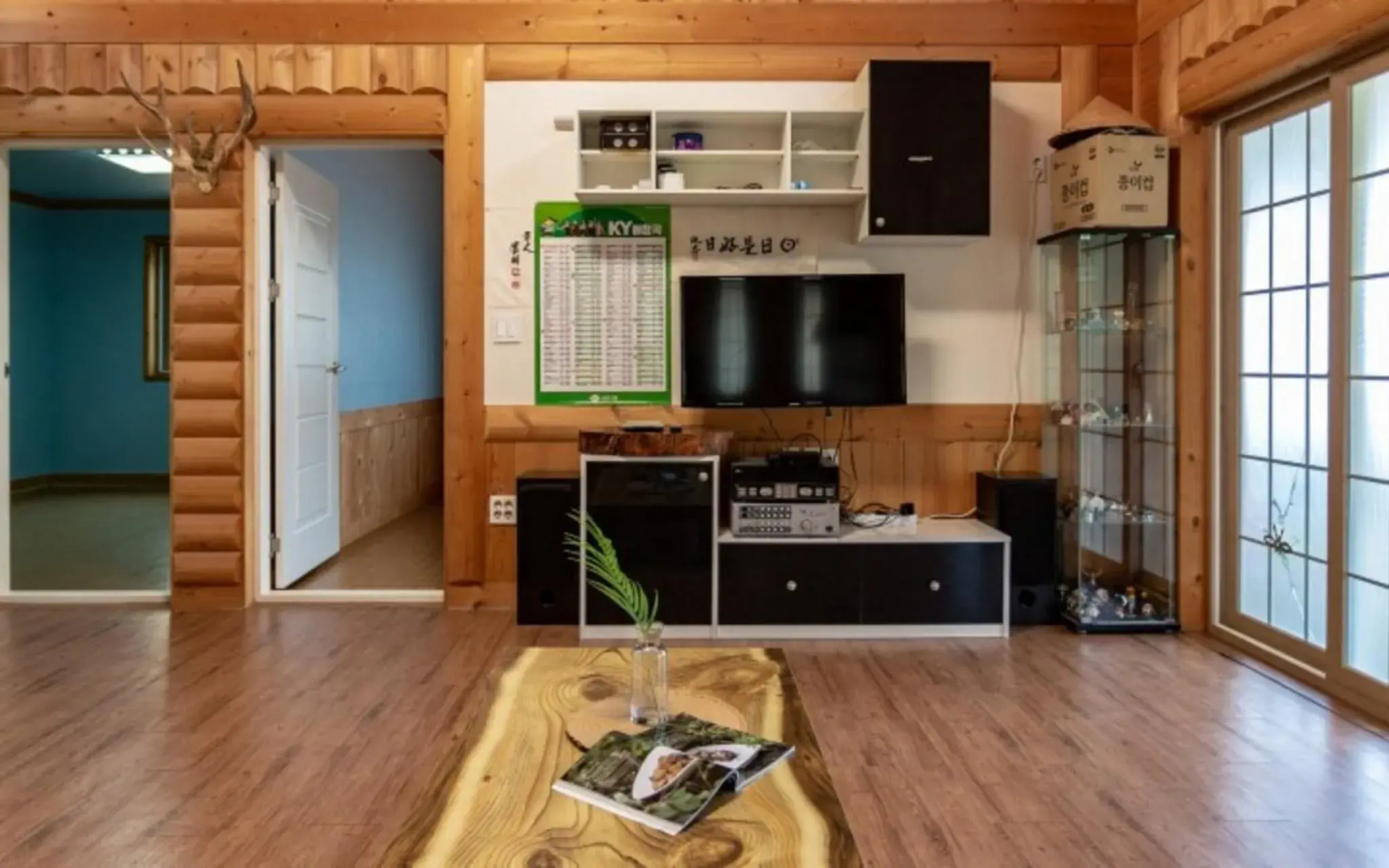 Yangsan Modoomodoo Pension