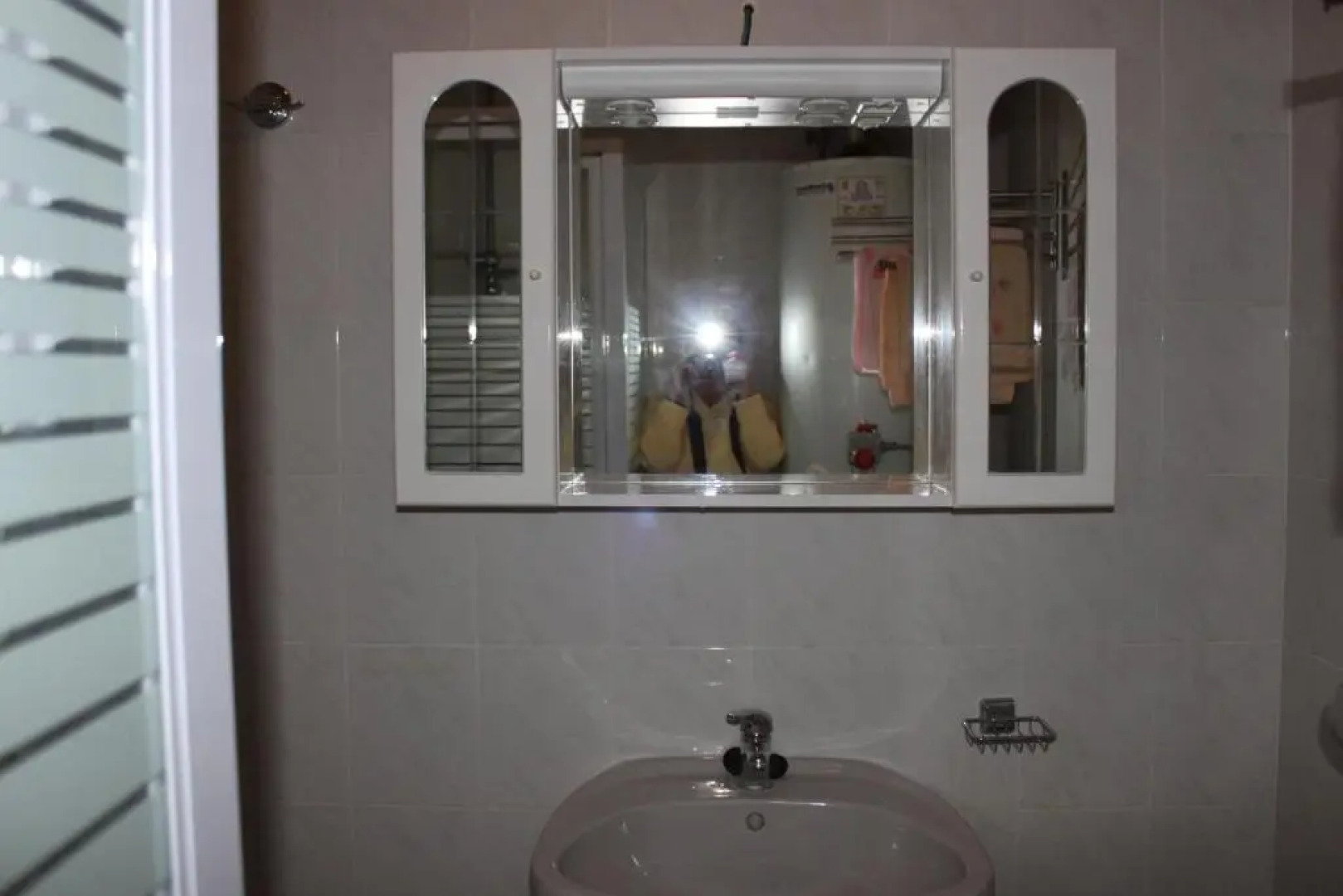 Orwa apartmanok - Cédrus köz