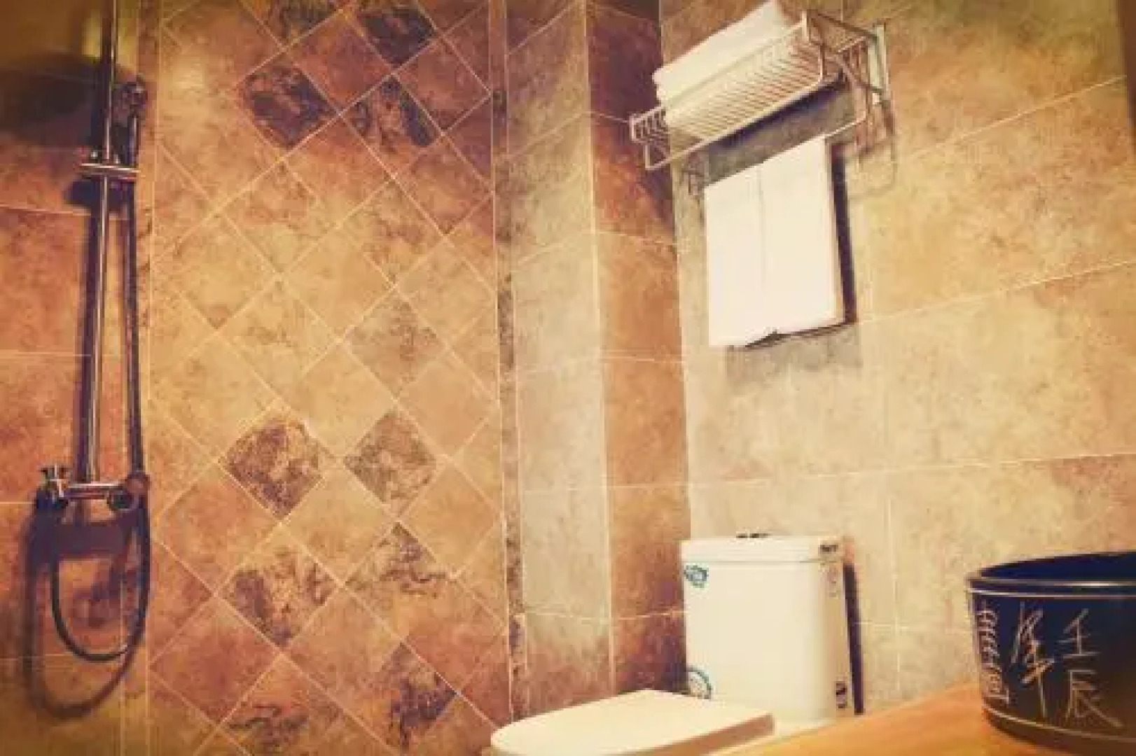 Sunshine Holiday Inn