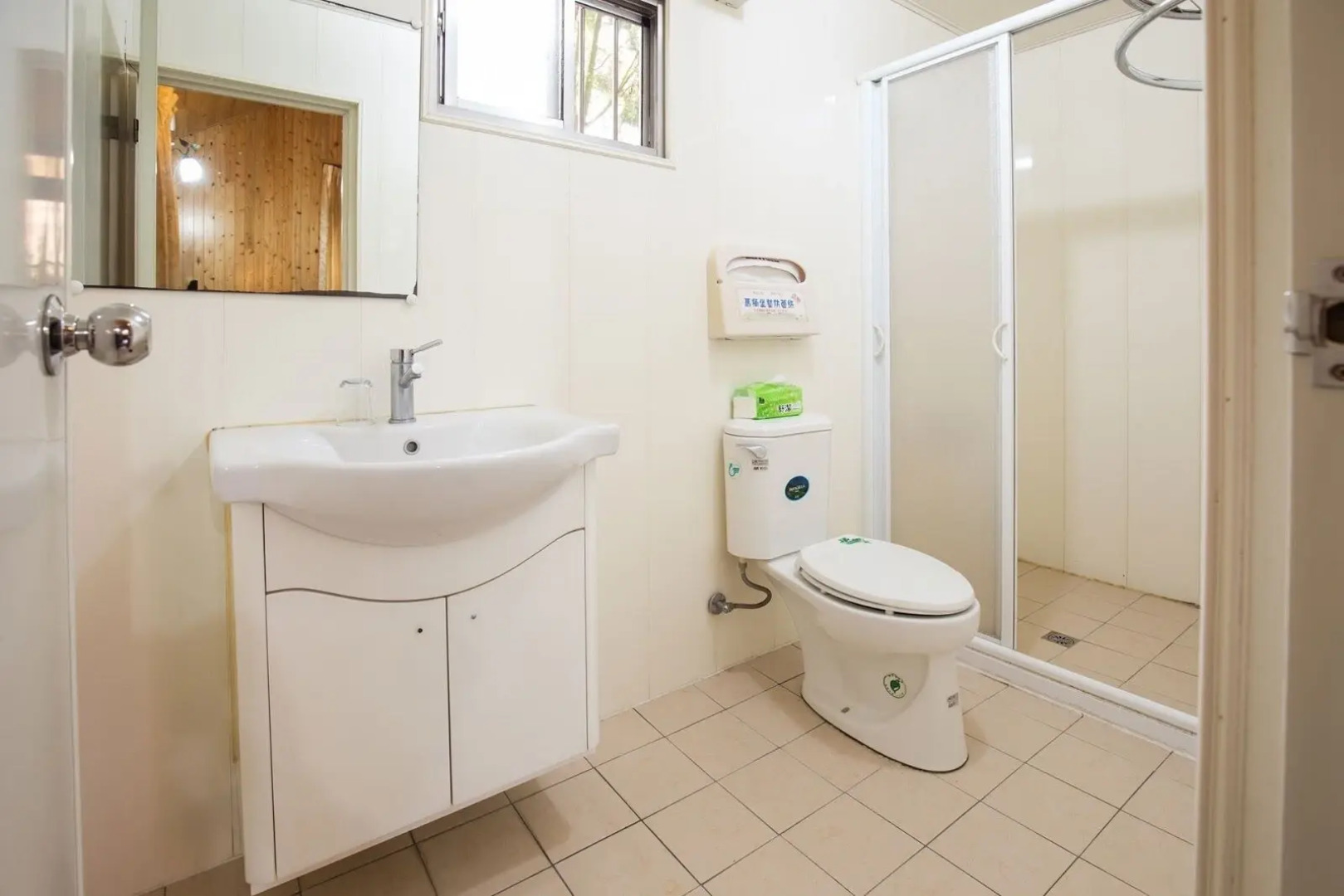 He Ya Leisure Land B&B