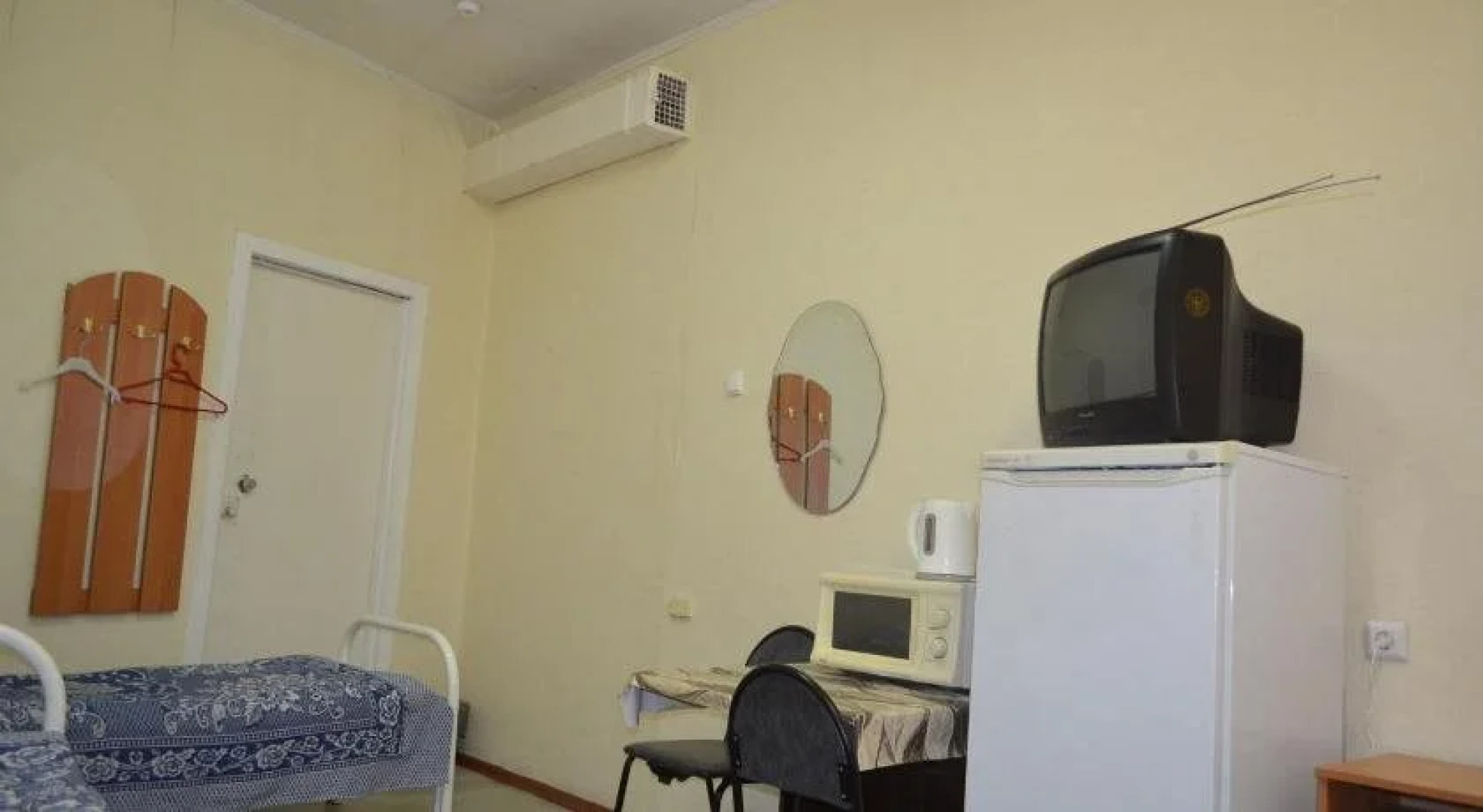 Хостел Платинум