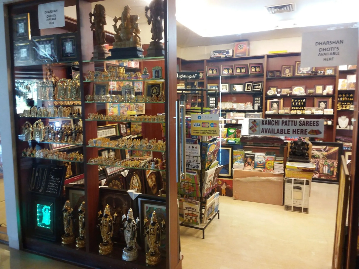 Fortune Select Grand Ridge, Tirupati -  Member ITC Hotels' Group