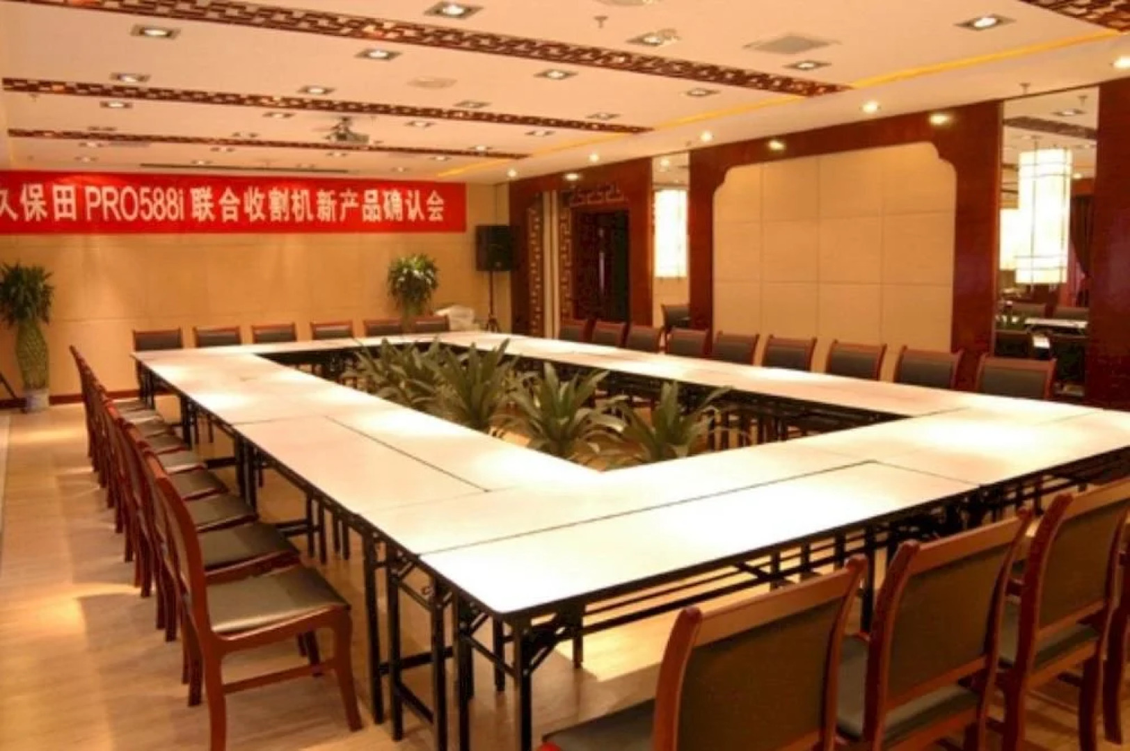 Haizhou International Hotel