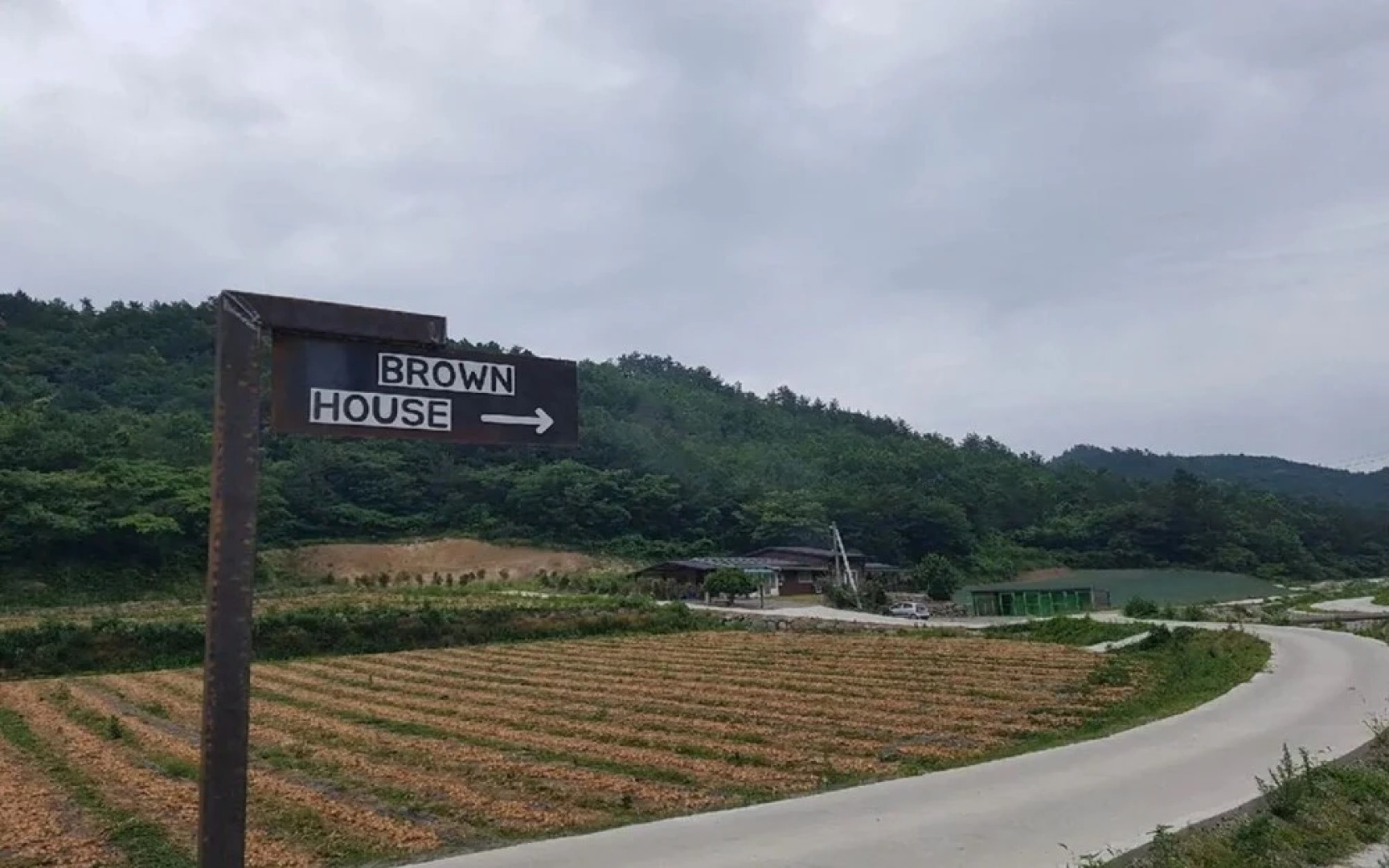 Jindo Brown Guest House