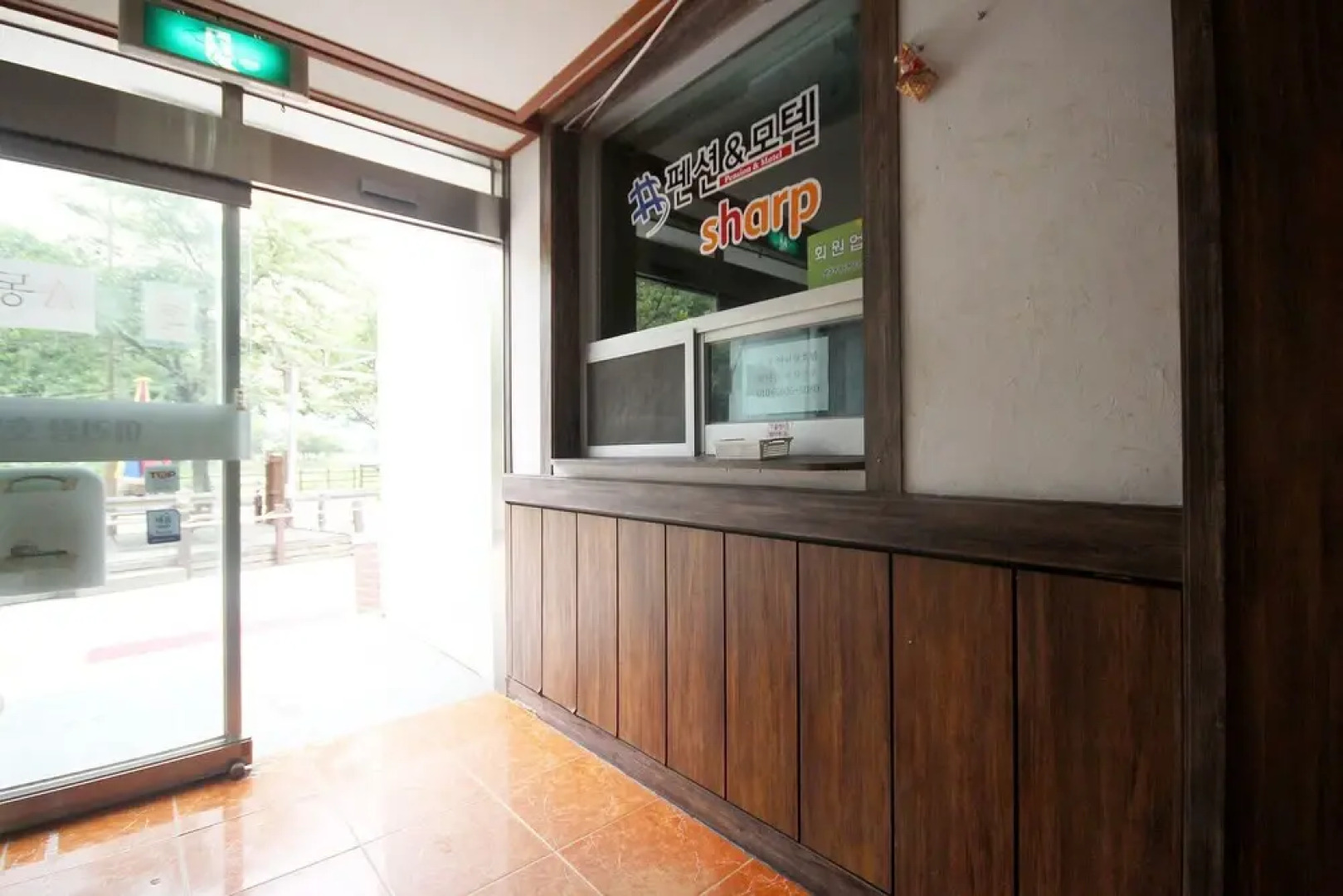 Mungyeong Arirang Hotel