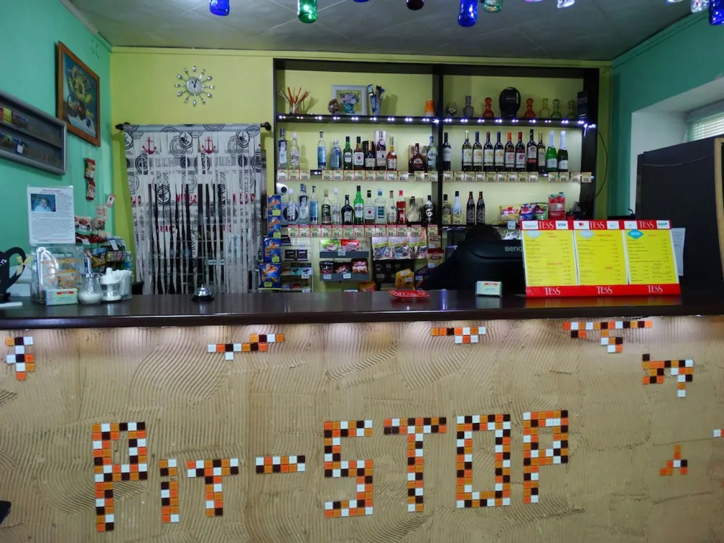 Мотель «Pit-Stop» на 661 км автодороги М7