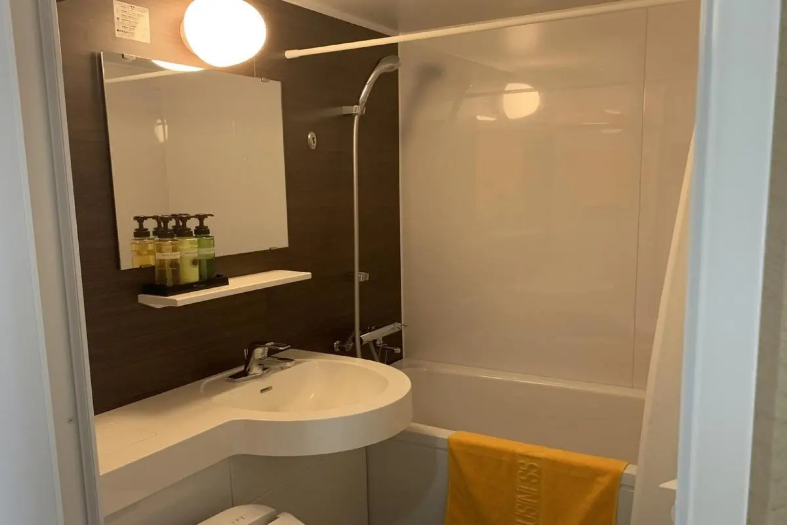 Business Hotel Naruto