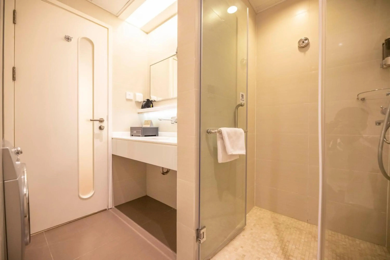 Starr Hotel Shanghai