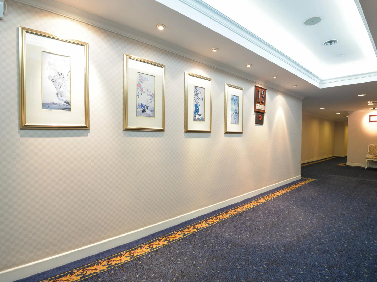 Ming Wah International Convention Centre