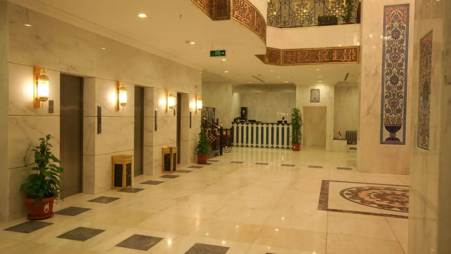 Al Azhar Palace Hotel