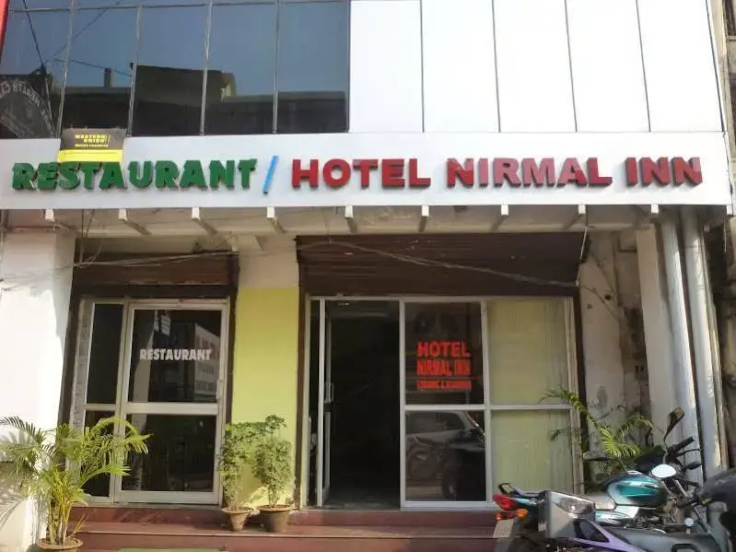 Hotel Nirmal Inn