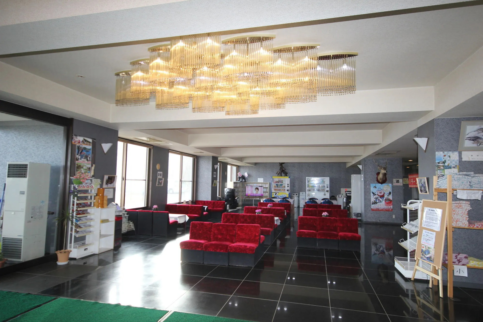 Ohruri Sanso Nasu Kogen