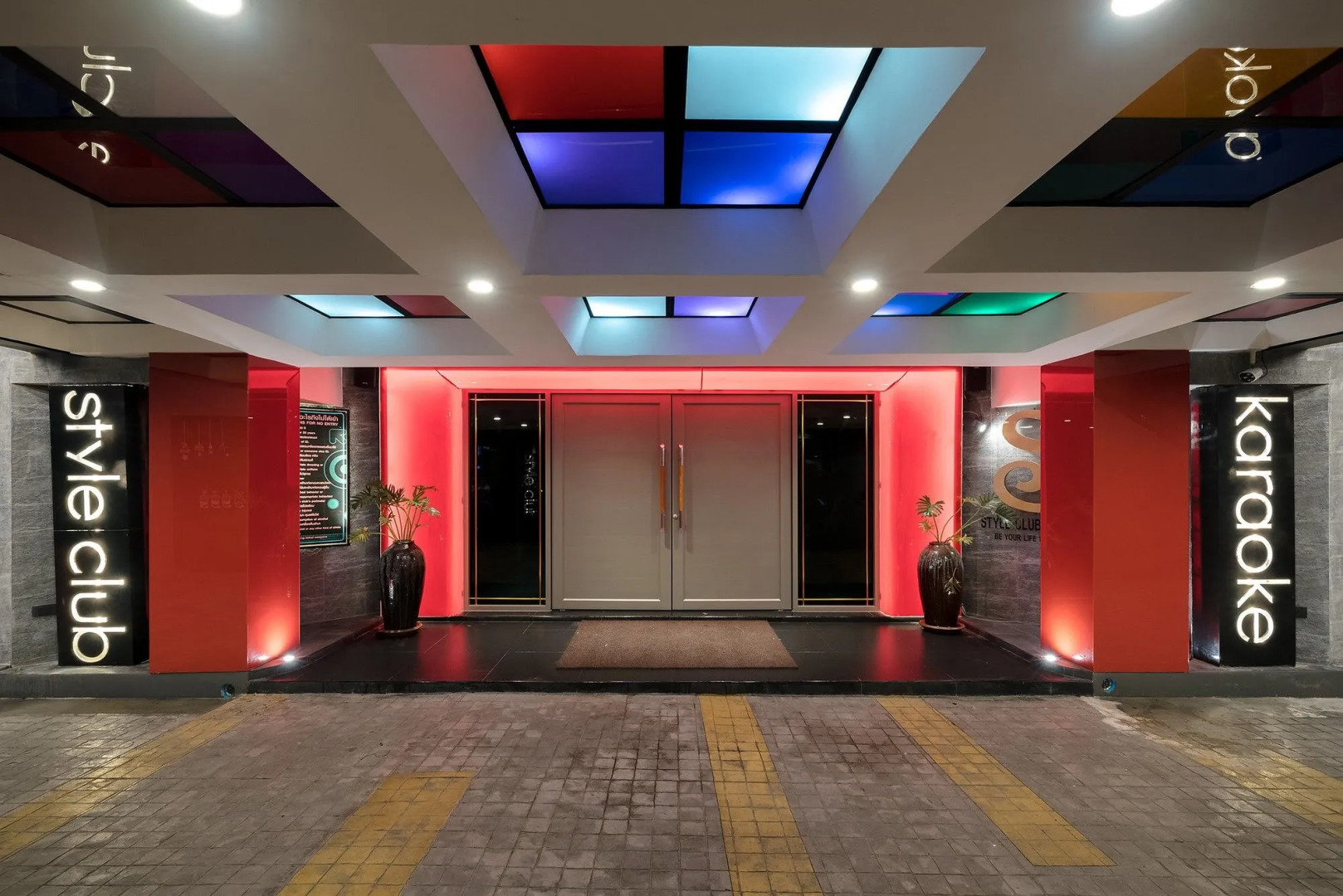 Hin Nam Sai Suay Hotel Hua Hin