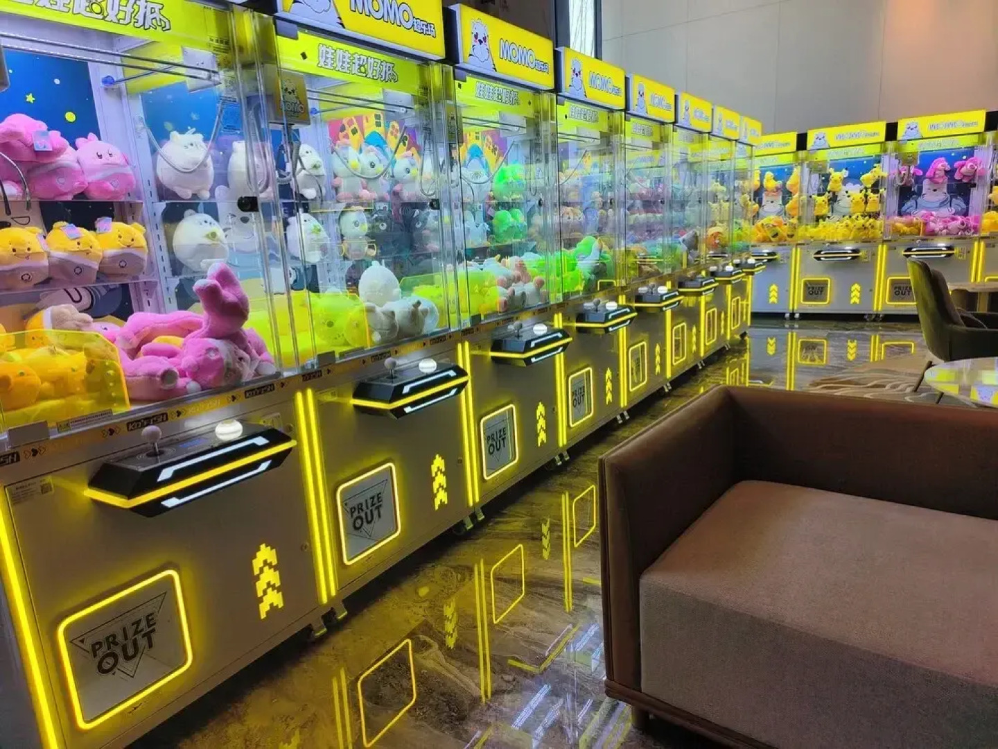 Wanda Jin Xiaohe Xincheng