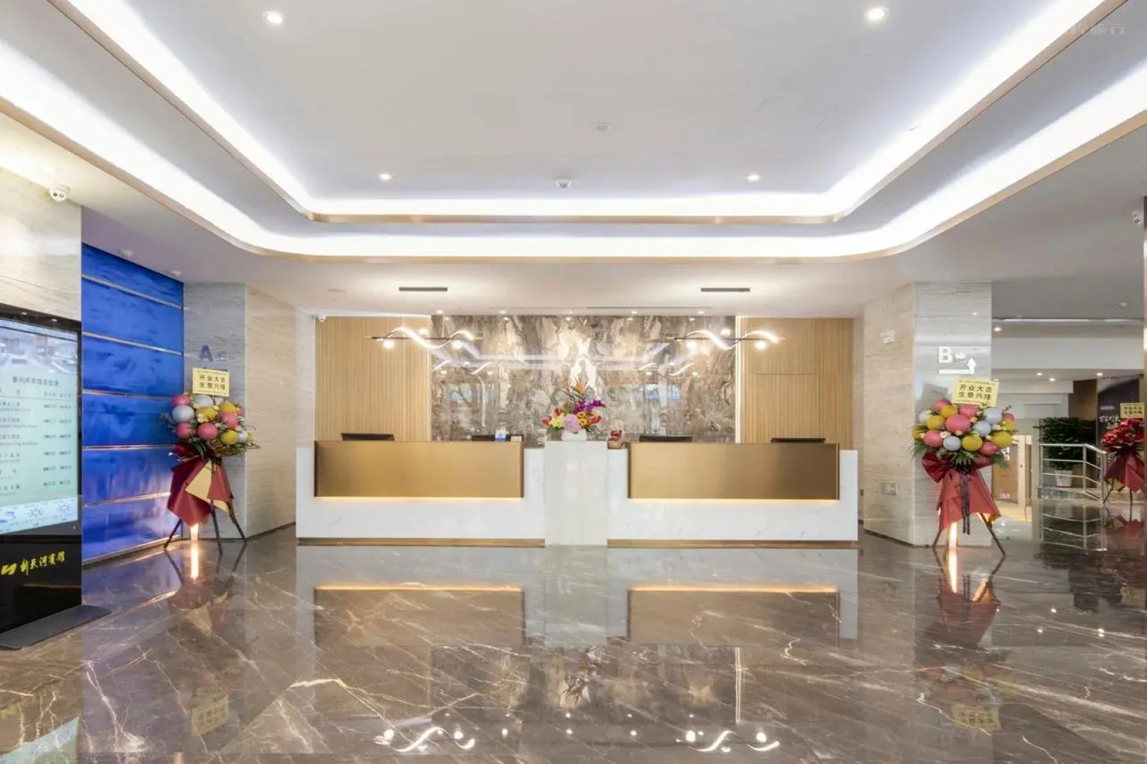 New Tianhe Hotel