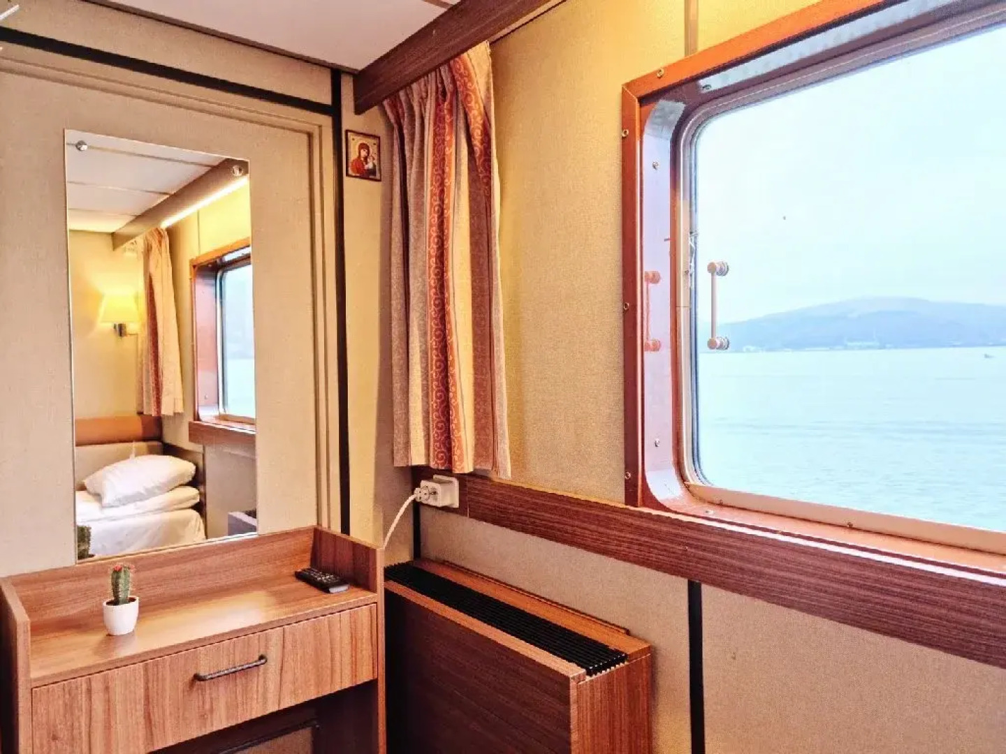 MS DIANA - Nava de croaziera pe Dunare