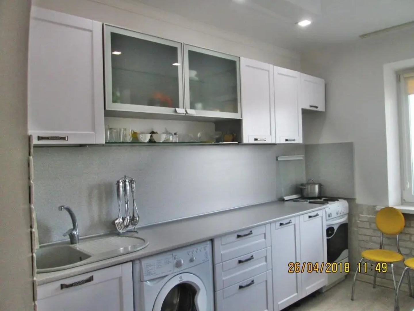 Apartamenty dlja gostej na Kutuzova 44