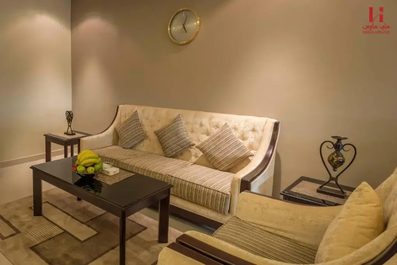 High House Apartment