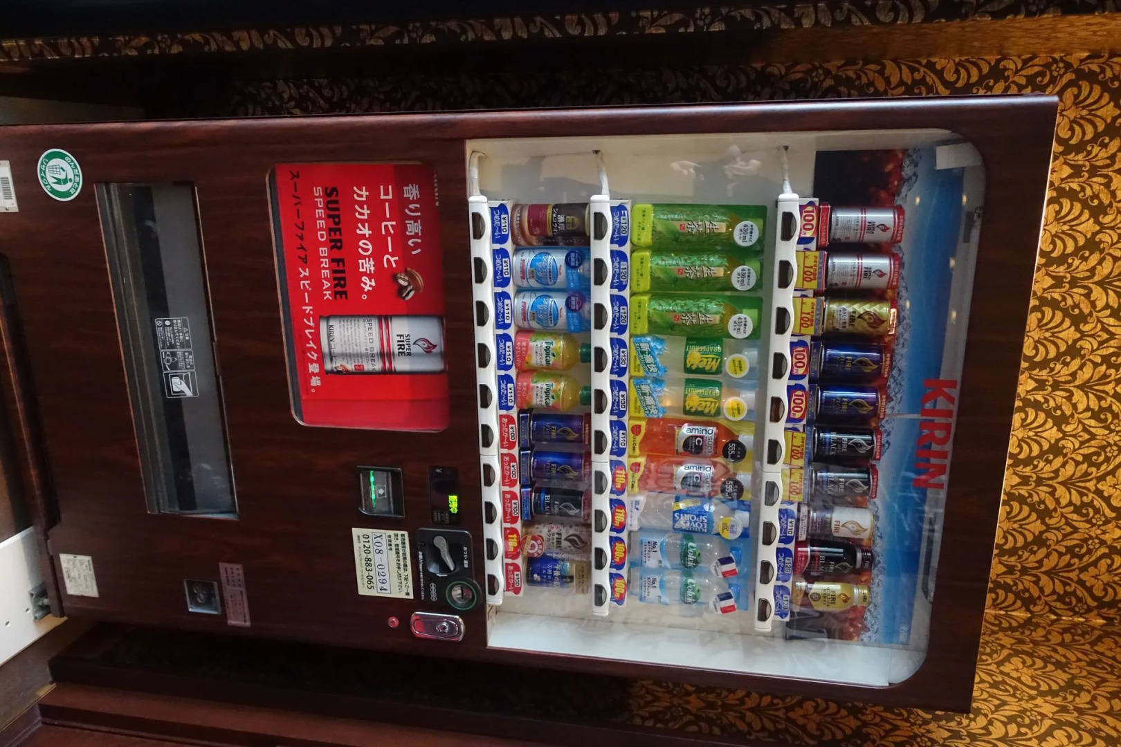 HOTEL Salle De Bain - Adults Only