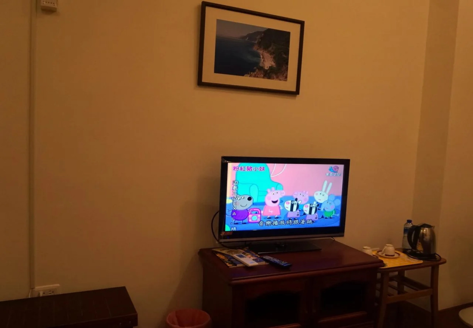 Orange Garden Hostel