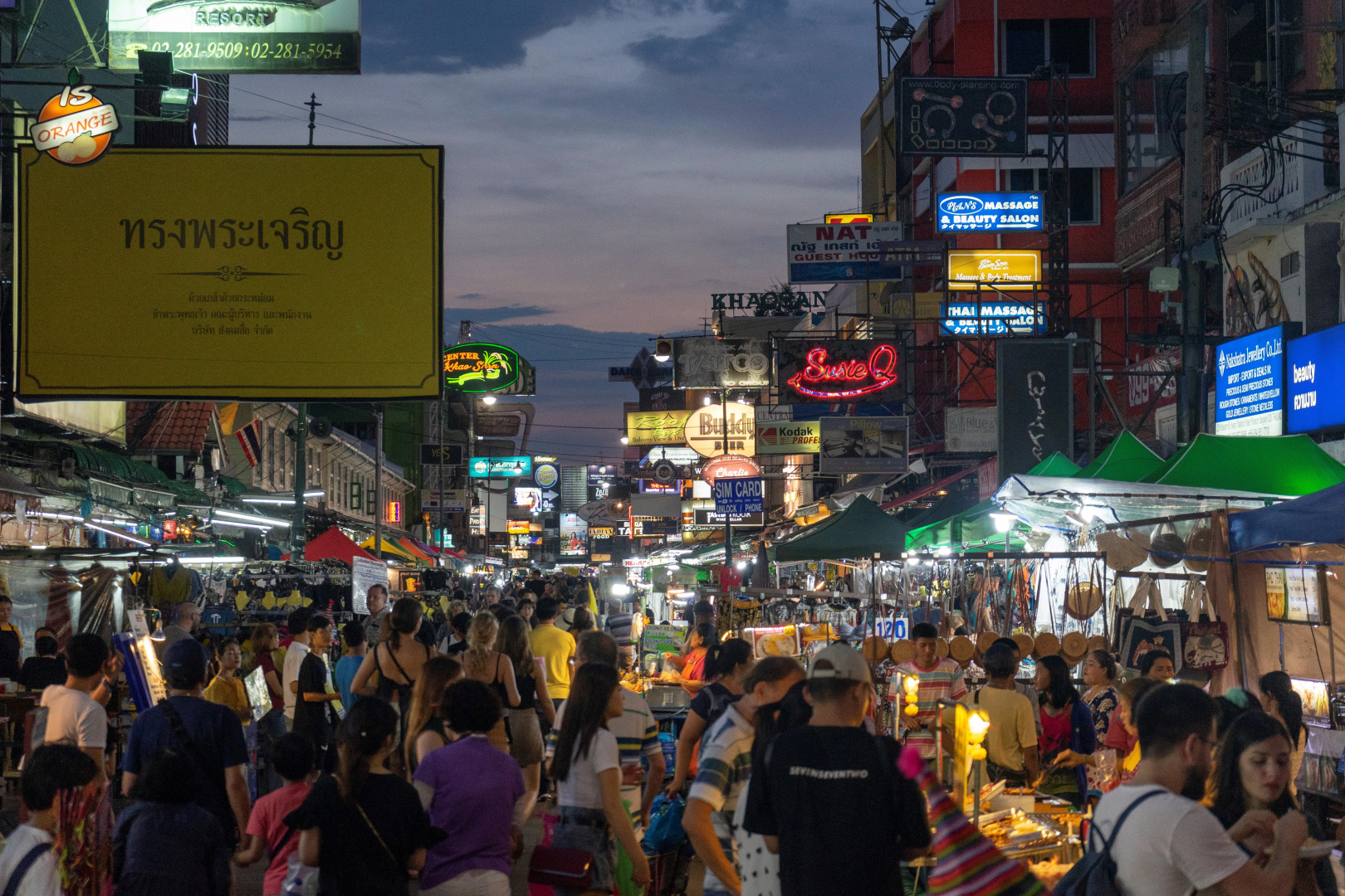 Sawasdee Bangkok Inn