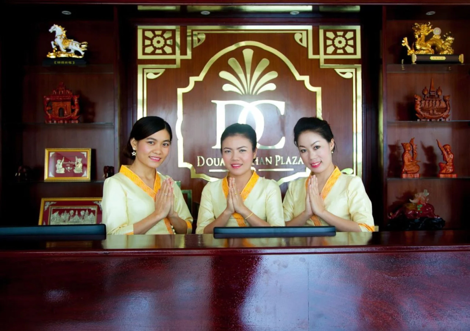 Douangchan Plaza Hotel