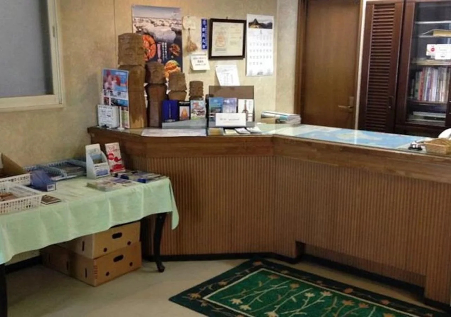 Abashiri Green Hotel