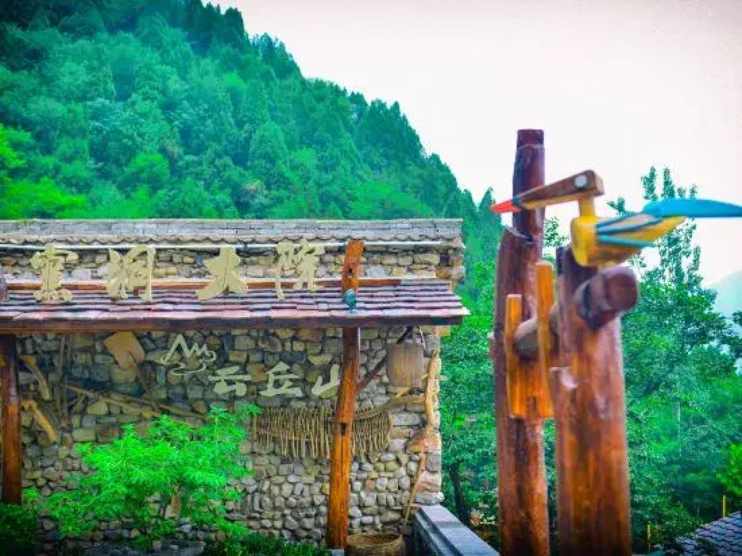 Mount Yunqiu Yaodong Courtyard