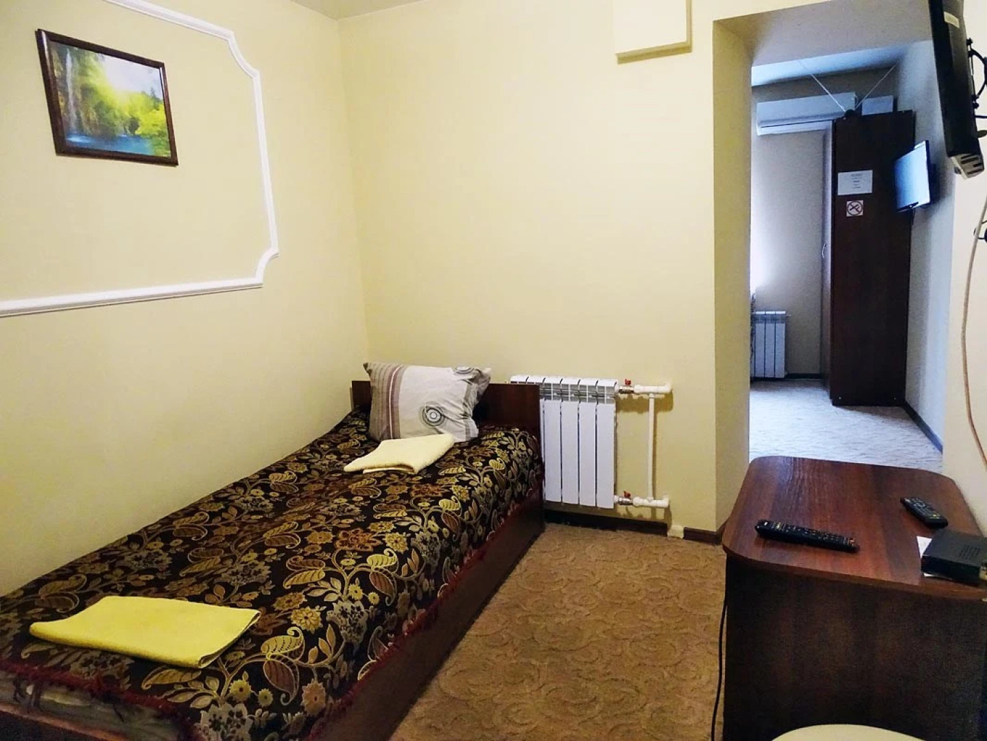 На Никитинской