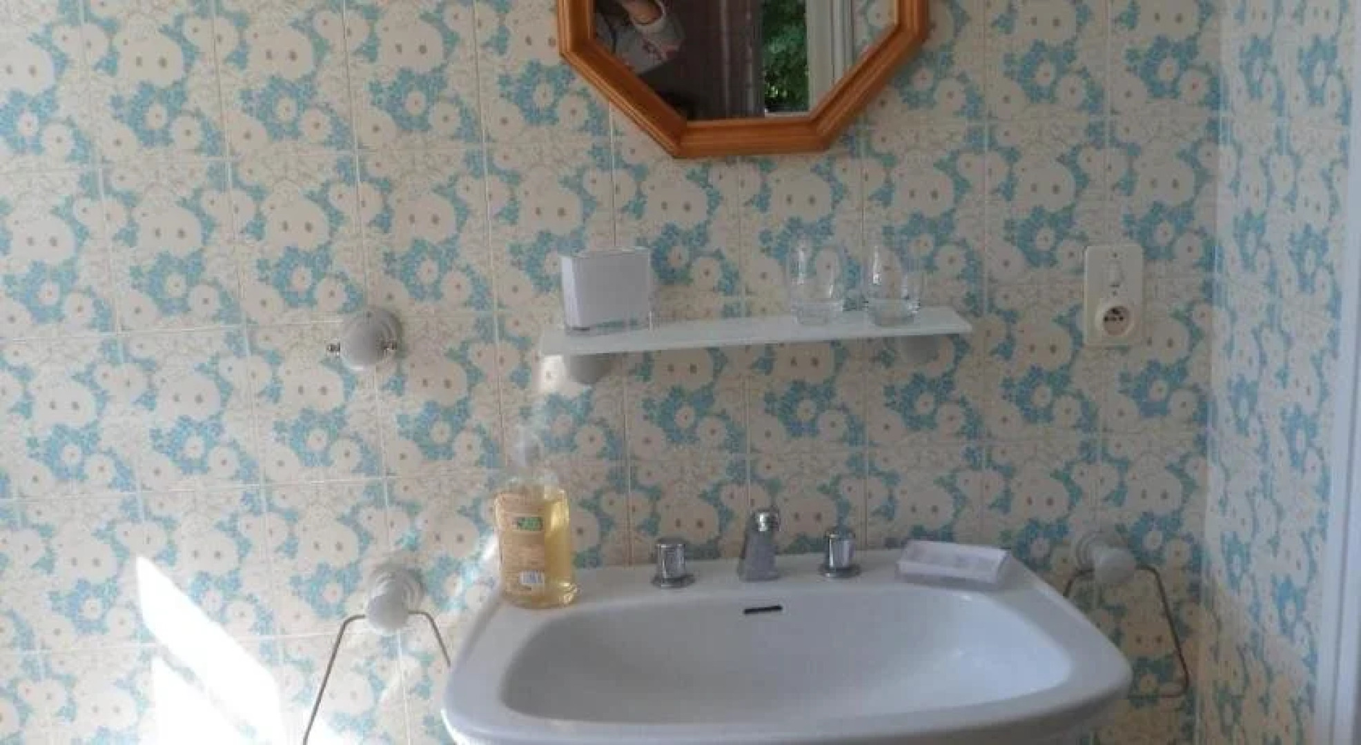 Domaine de La Héllière