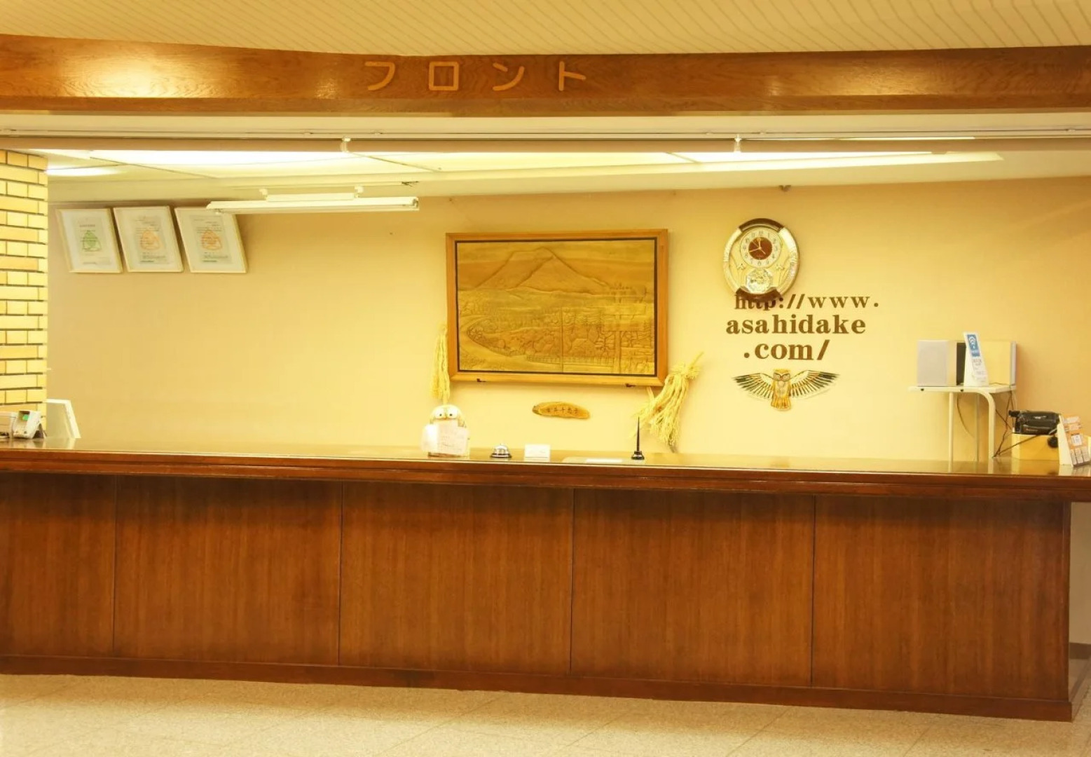 Grand Hotel Daisetsu