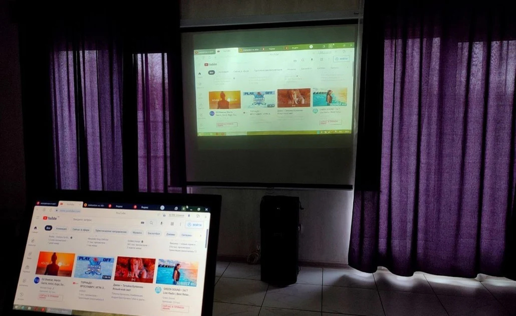 Yousinn (Вера ТСН)