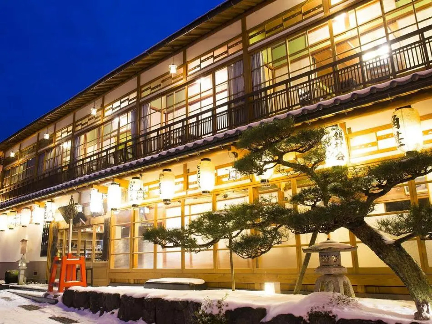 Dorogawa Onsen Gyoja no Yado Kakujin