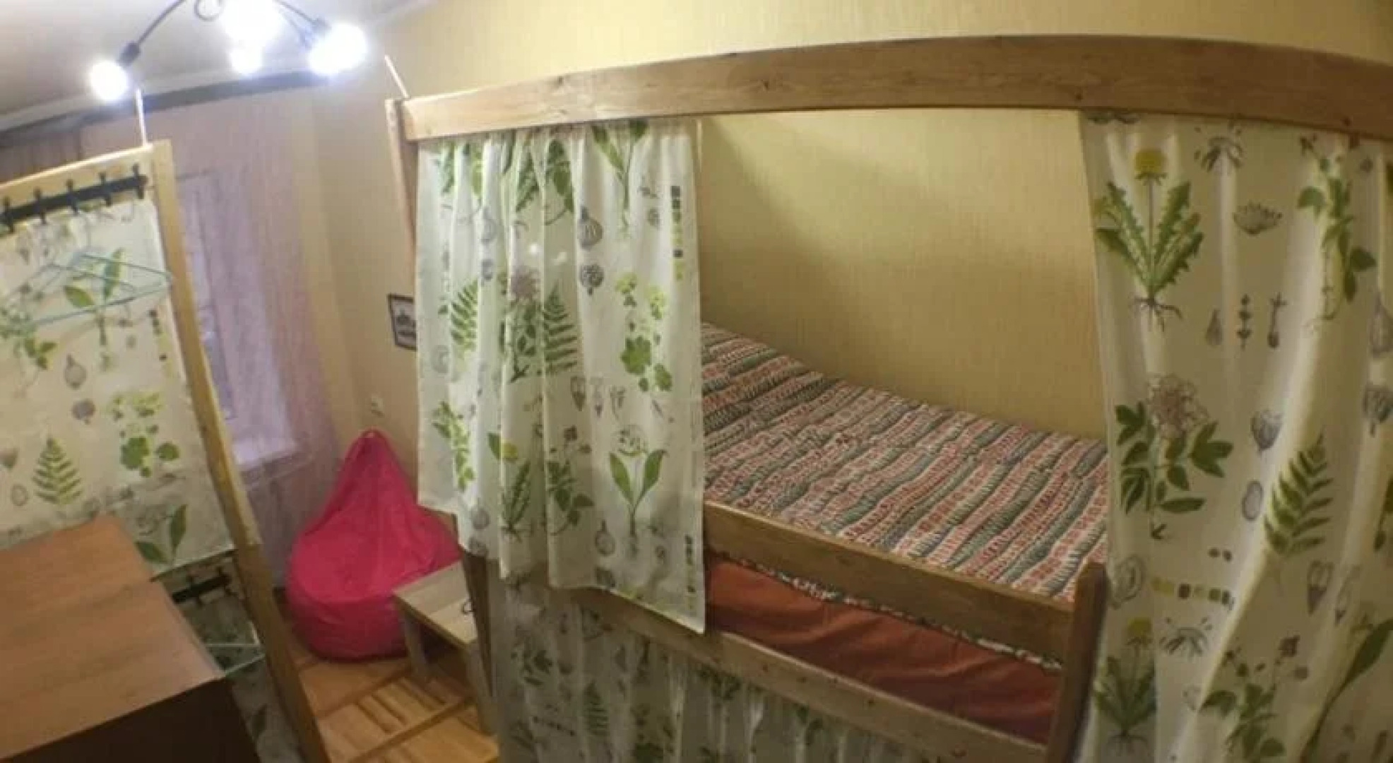 Gorod` Hostel