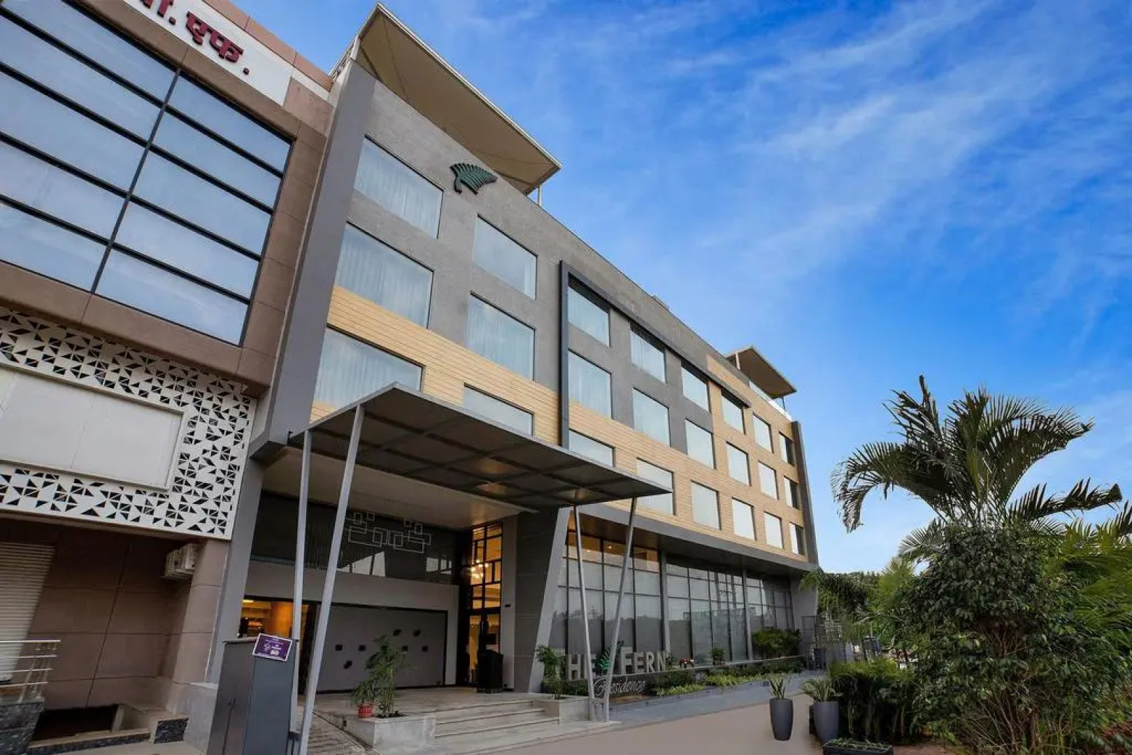 The Fern Residency Bhopal