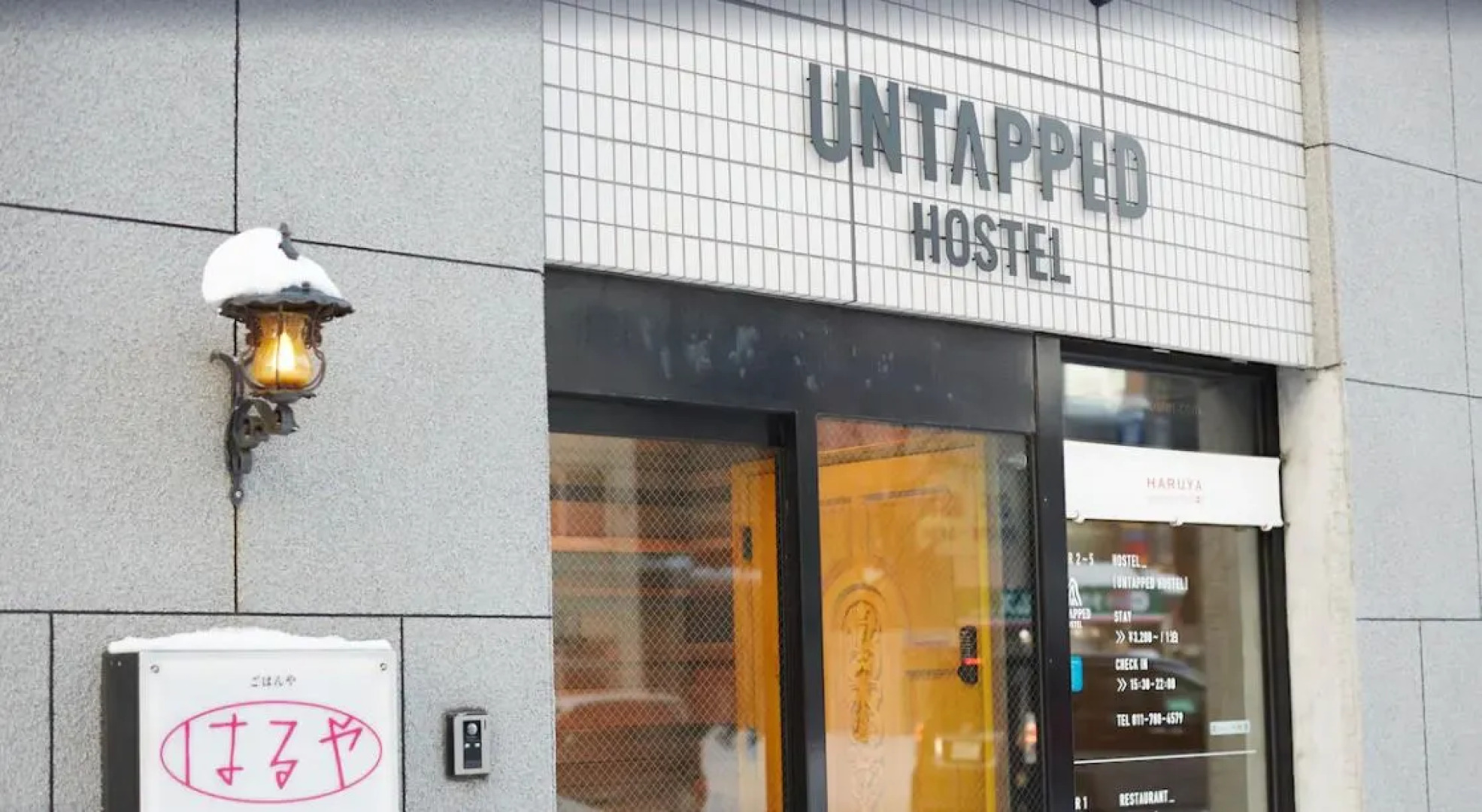 Untapped Hostel