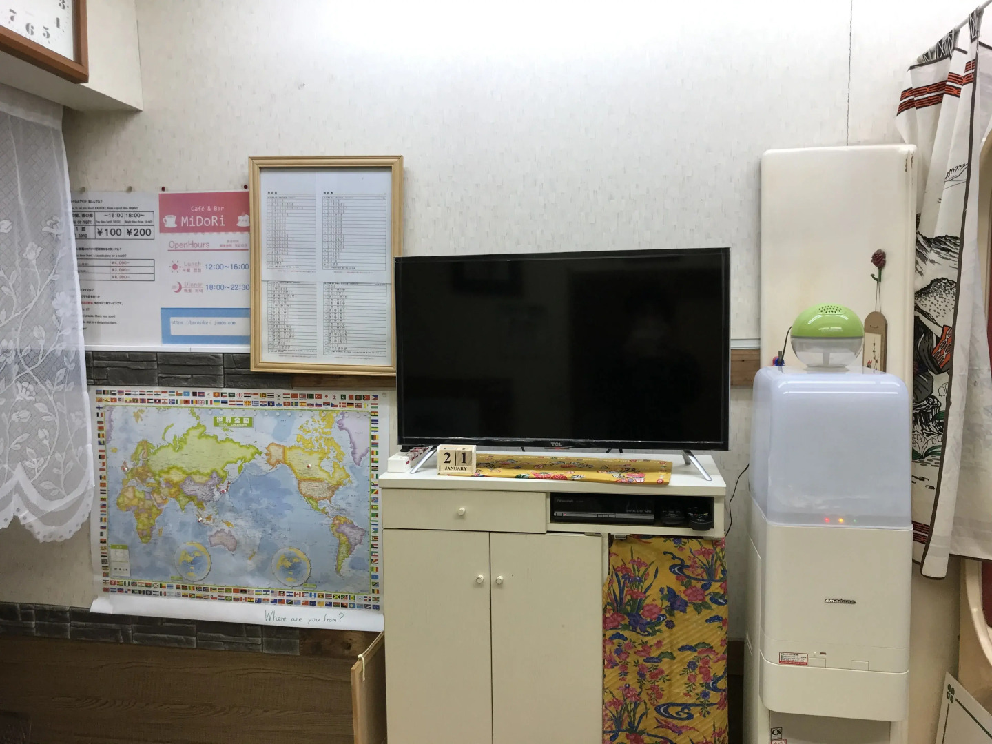 Guest House Salt Beach