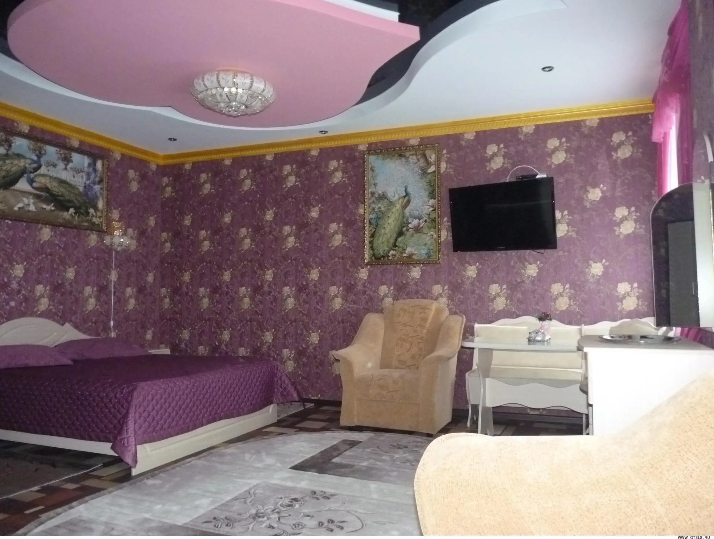 Семейный очаг