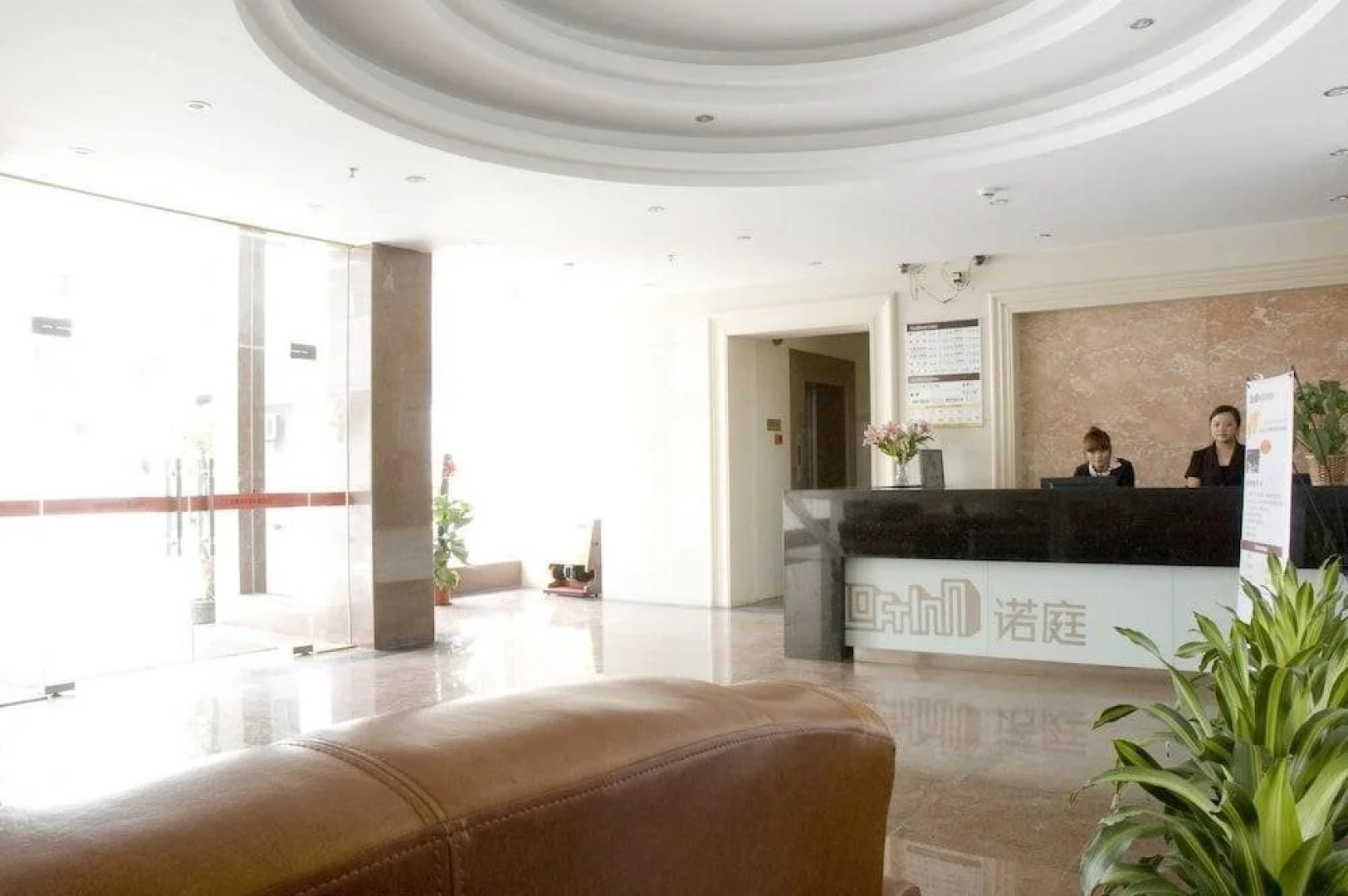 Loft Inn Shaoguan Beijiang Bridge