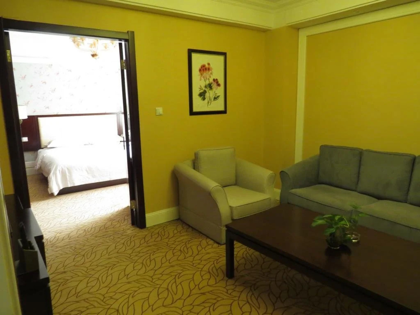 Inzone Galand Hotel Taian