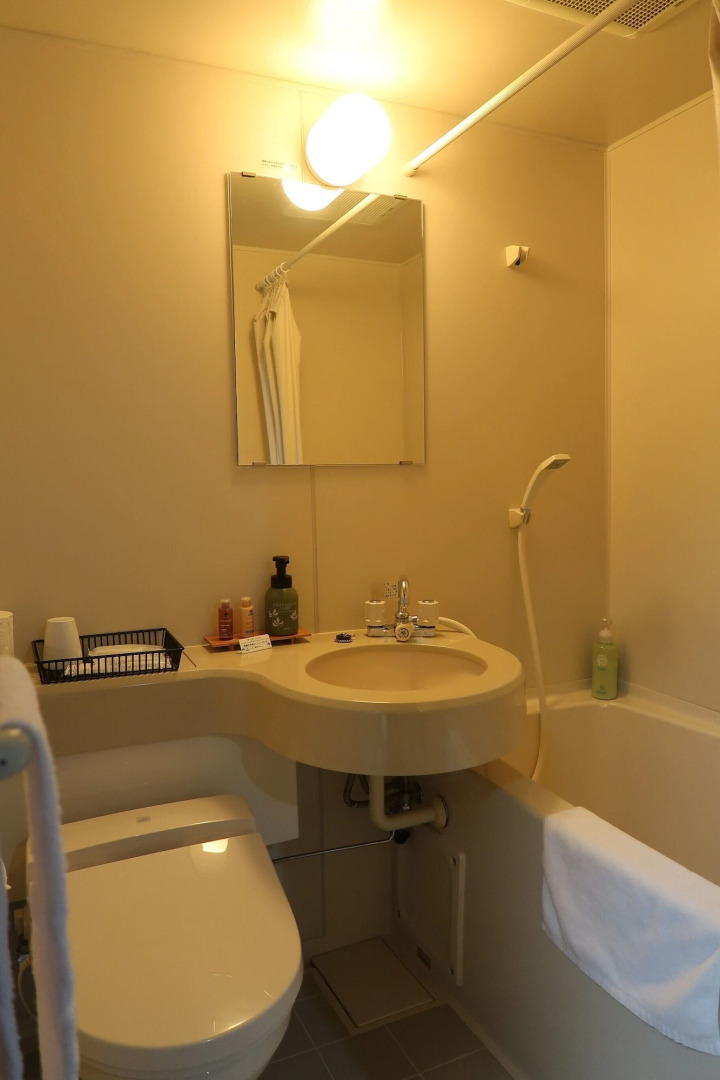 Tosawashi Kougeimura QRAUD