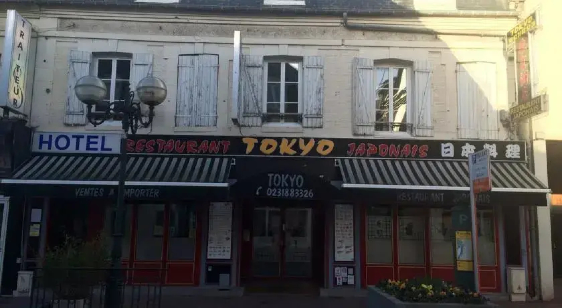 Hotel Restaurant Tokyo