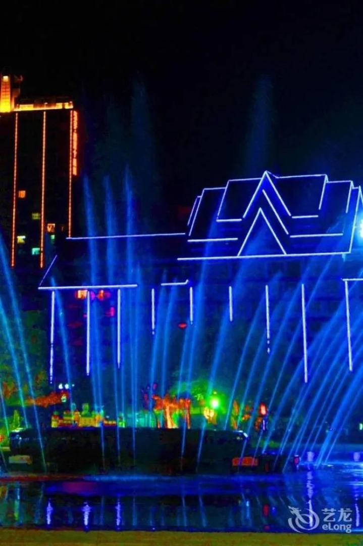 Xishuangbanna Harbour Side International Hotel