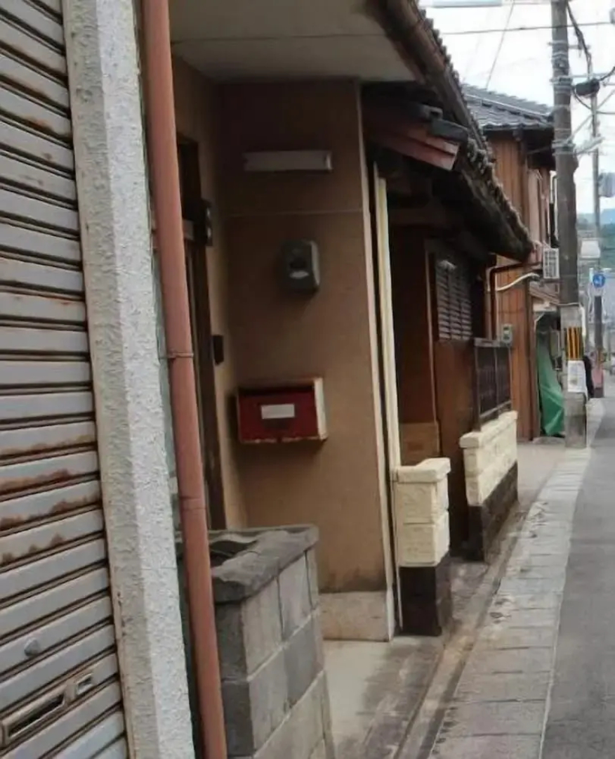 Wagaranchi