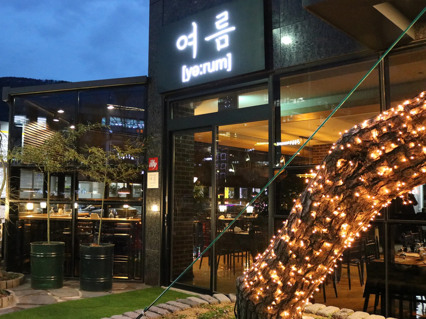 Benikea Yangsan Hotel