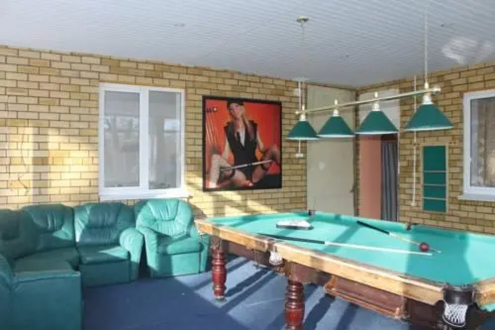 Baza Otdykha Bakalda